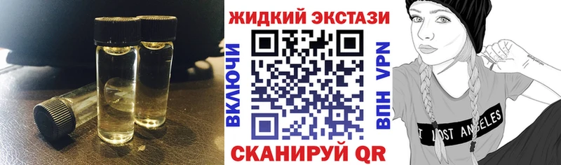 кракен рабочий сайт  Карталы  Бутират бутандиол 