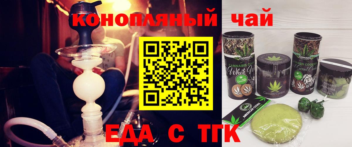 Карталы  Амфетамин   COCAIN  ЭКСТАЗИ  МЕТАДОН  Меф МЯУ МЯУ   Вход с VPN  APVP СОЛЬ   Гашиш  Каннабис 