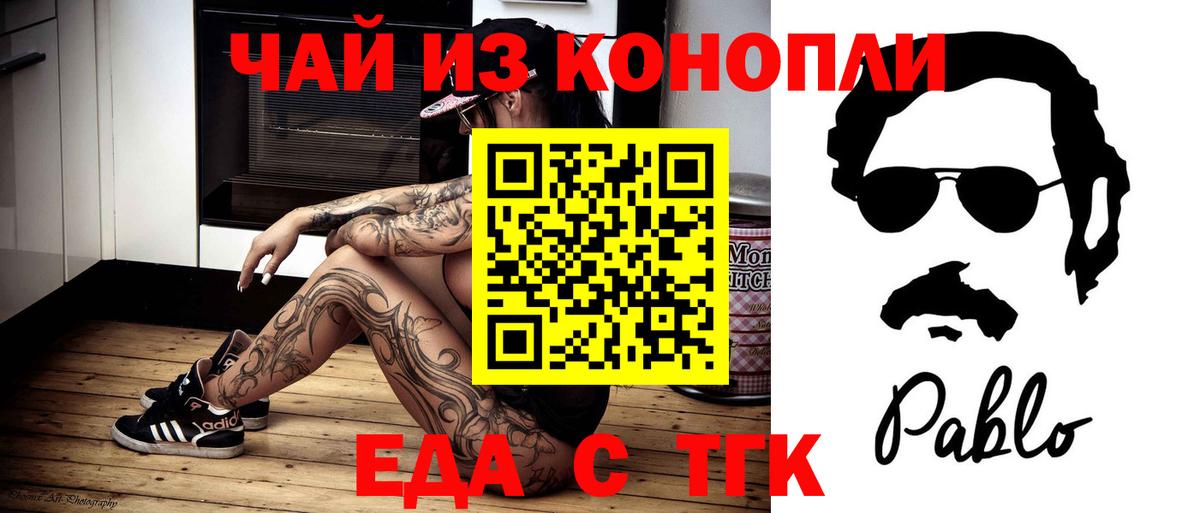 АМФЕТАМИН Карталы