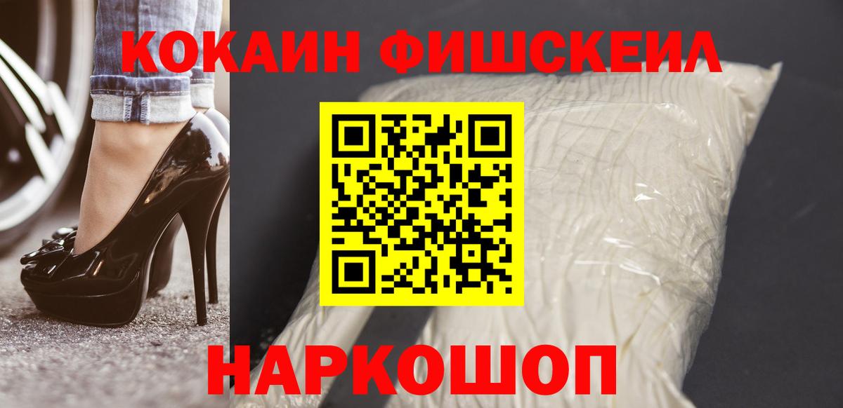 COCAIN 97% Карталы