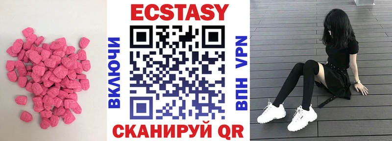 купить   Карталы  ЭКСТАЗИ Punisher 