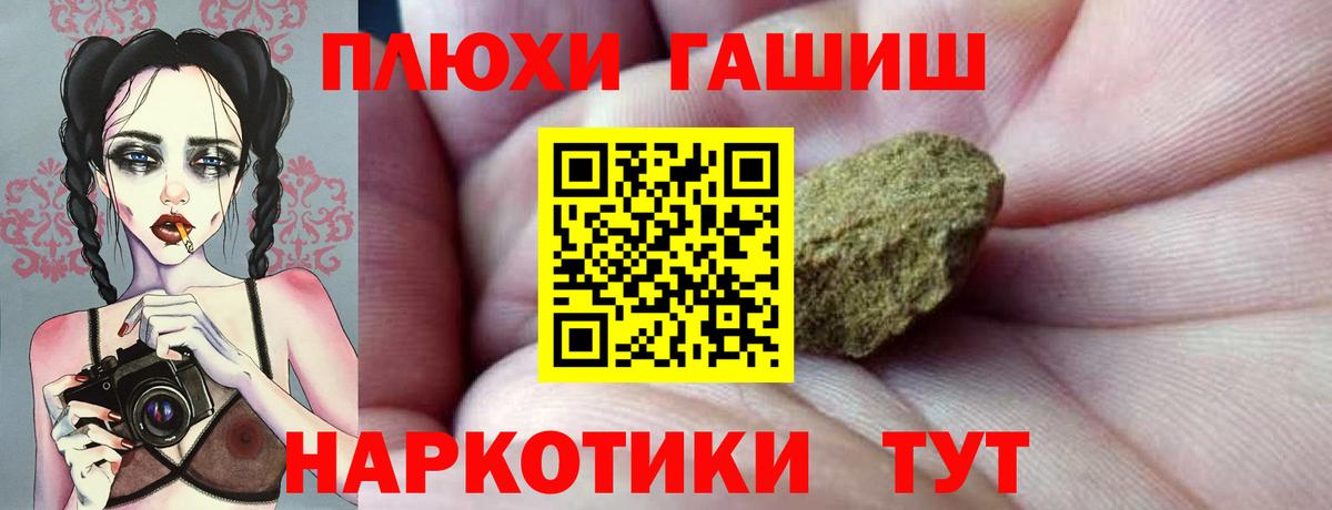 Гашиш VHQ Карталы