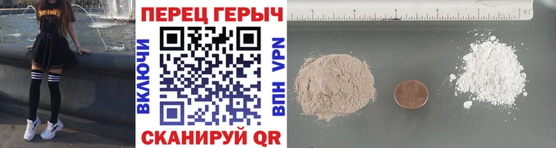 ГЕРОИН Афган  MEGA ТОР  Карталы 