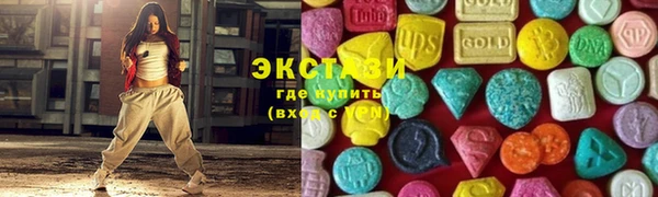 таблы Михайловка