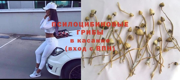 кокаин колумбия Вязники