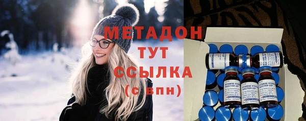 гашик Надым