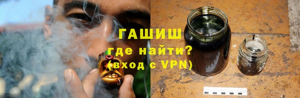каннабис Наволоки