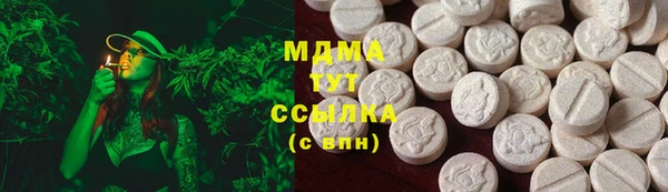 таблы Михайловка