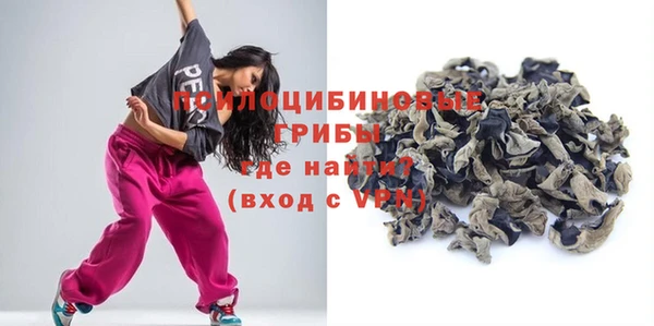 скорость mdpv Михайлов