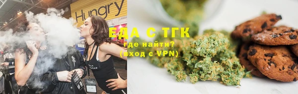 скорость mdpv Михайлов