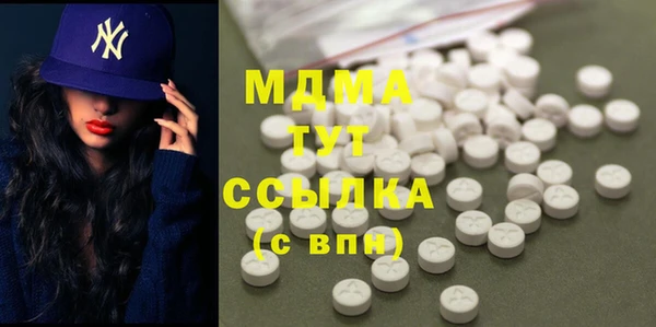 герыч Дрезна