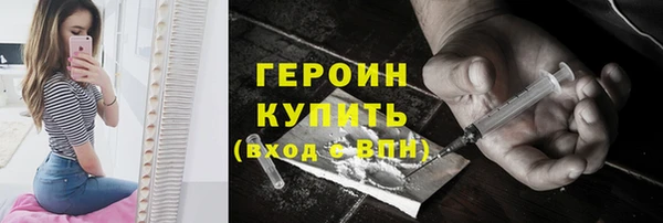 скорость mdpv Михайлов
