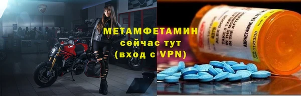 каннабис Навашино