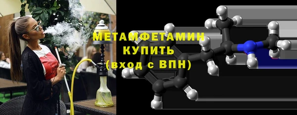 скорость mdpv Михайлов
