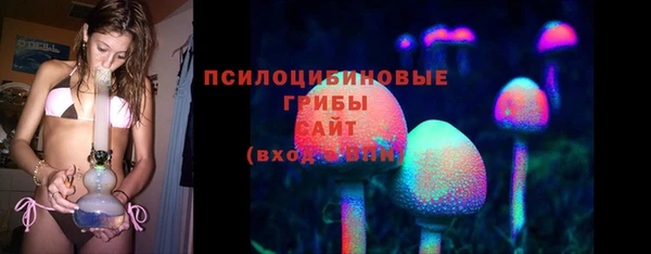 кокаин колумбия Вязники