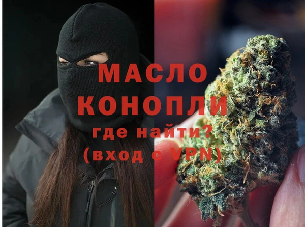 кокаин колумбия Вязники