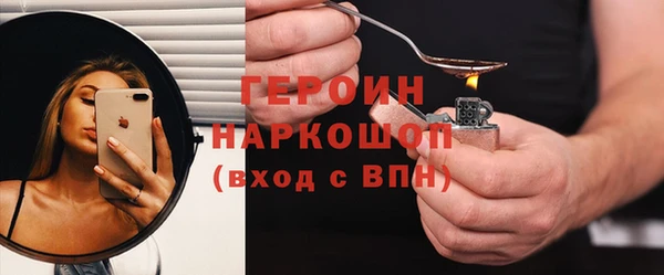 каннабис Наволоки