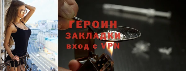 каннабис Наволоки