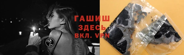 каннабис Наволоки