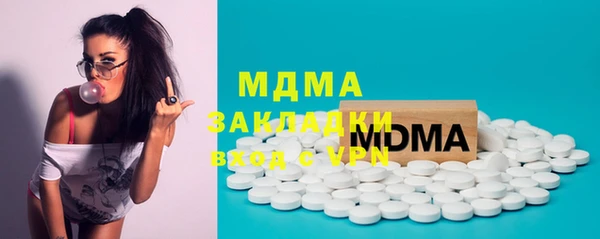 скорость Дубовка