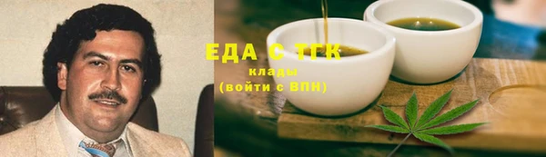 таблы Михайловка