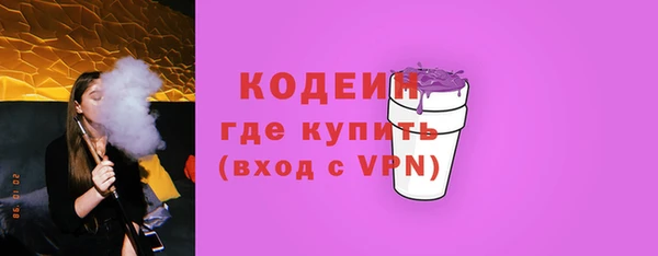 а пвп мука Михайловск