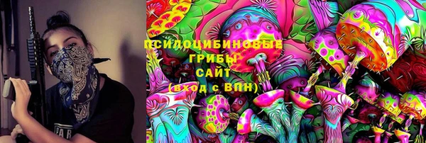 а пвп мука Михайловск
