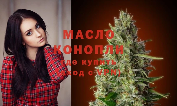 скорость mdpv Михайлов