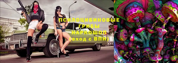каннабис Наволоки