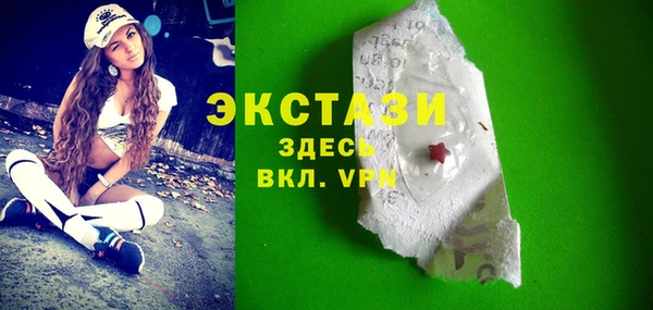 таблы Михайловка