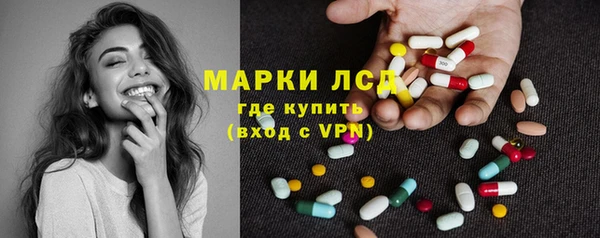 а пвп мука Михайловск