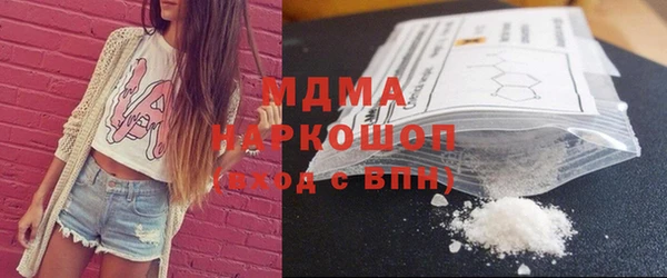 альфа пвп Медвежьегорск