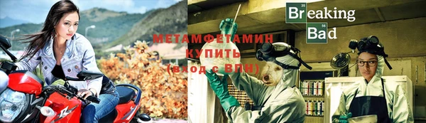 а пвп мука Михайловск