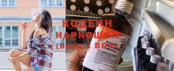 а пвп мука Михайловск