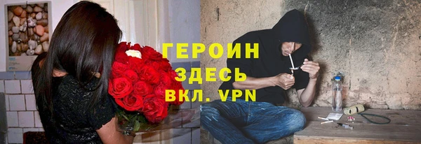 а пвп мука Михайловск