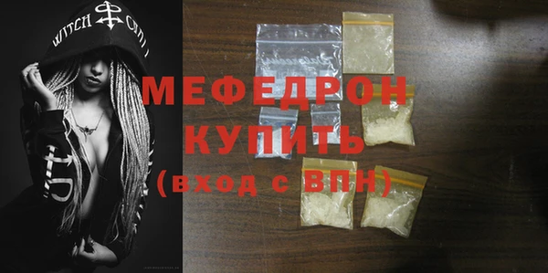гашик Надым