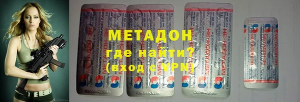 а пвп мука Михайловск