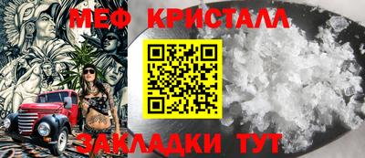 дмт Волжский