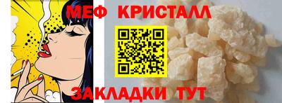 кокаин перу Апрелевка