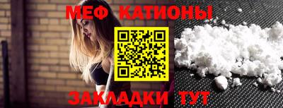 гидра Апшеронск