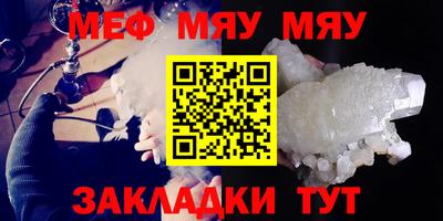 индика Аргун