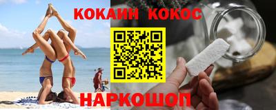 дмт Волжский