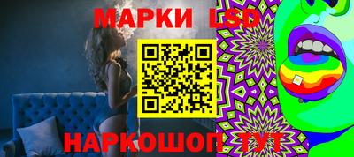 кокаин перу Апрелевка