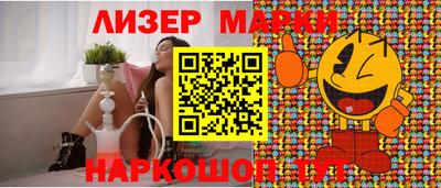 дмт Волжский