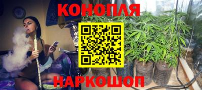 кристаллы Волгодонск