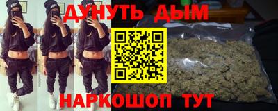 кокаин перу Апрелевка