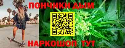 индика Аргун