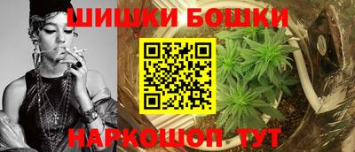 мет Волжск