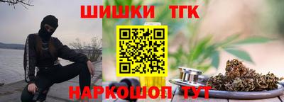 дмт Волжский