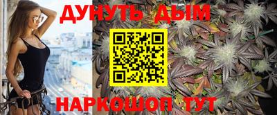 дмт Волжский